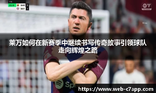 c7c7app官方网站