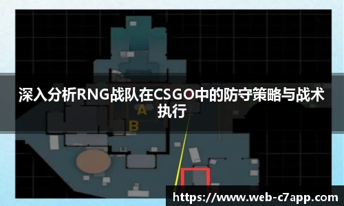 c7c7app官网