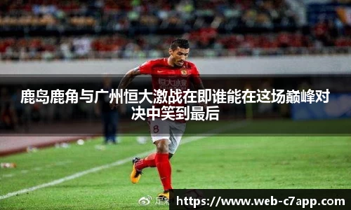 c7c7app官方网站